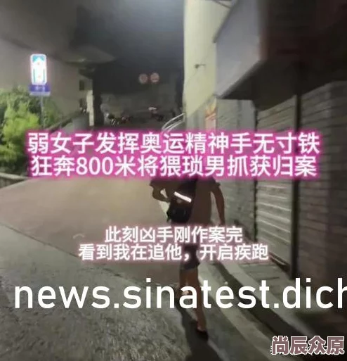 丰满饥渴老女人hd高清修复版现已上线