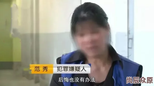 神医王超林淼淼王超意外发现古医书传承终获认可