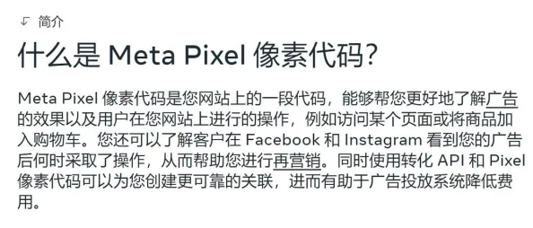 林诗曼与肖凡全集两人关系出现裂痕面临新的挑战