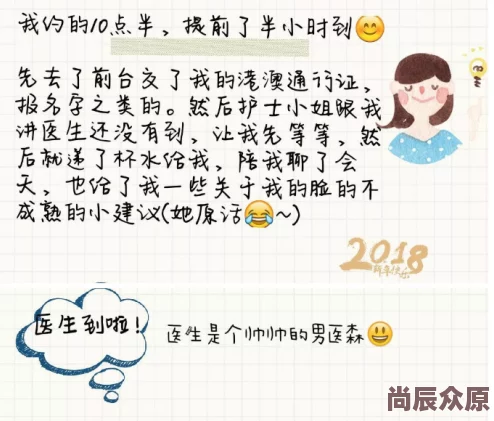 小黄文在线传播正能量让我们一起追求美好生活与积极向上的心态