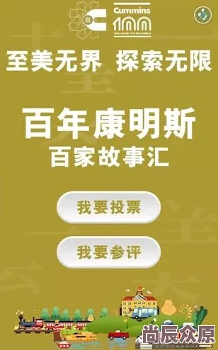 995澳门论坛六肖6码h5最新活动即将上线，精彩内容不容错过，敬请期待！