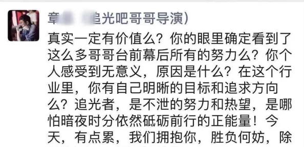 快穿之啪肉np文断绝关系后，姐姐们哭着求原谅重新开始总有希望珍惜彼此的情感与未来