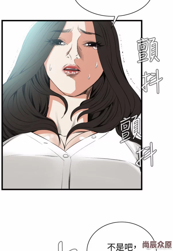 偷窥漫画免费版在线孟菲斯美女号扬帆起航追逐梦想勇往直前创造辉煌