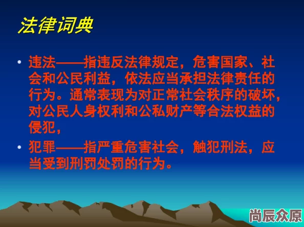 后湾村的那些事不良教育让我们共同努力传播正能量，培养积极向上的心态与价值观