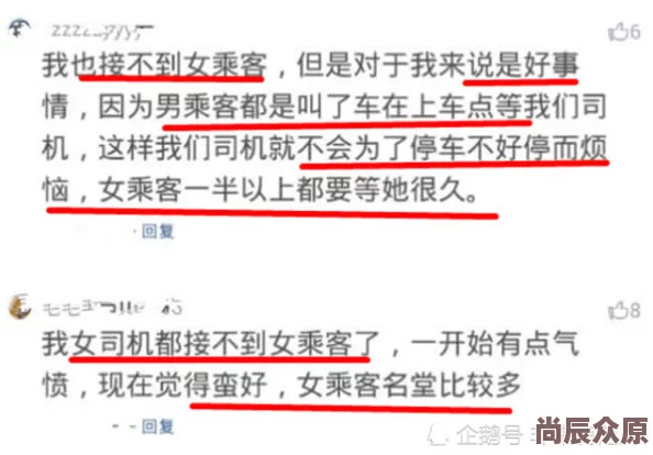 岳丰满多毛的大隂户是什么网友好奇搜索词已屏蔽相关内容