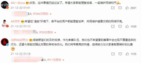 岳丰满多毛的大隂户是什么网友好奇搜索词已屏蔽相关内容