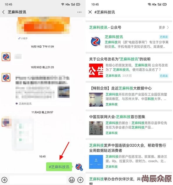 操操操影院影片修复工作已完成现已上线测试版本欢迎观看