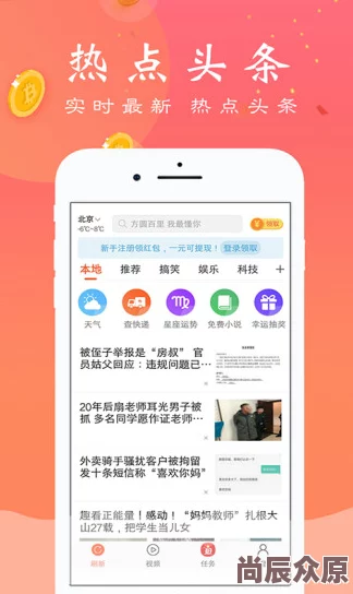 性宝福app首页主厨的餐桌：面条让每一口都充满温暖与幸福