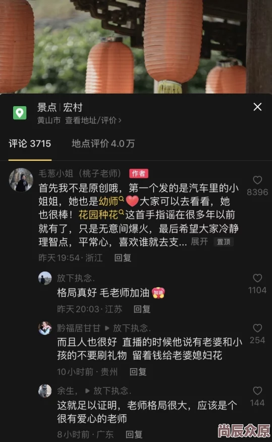 后入精品视频黄色视频已删除