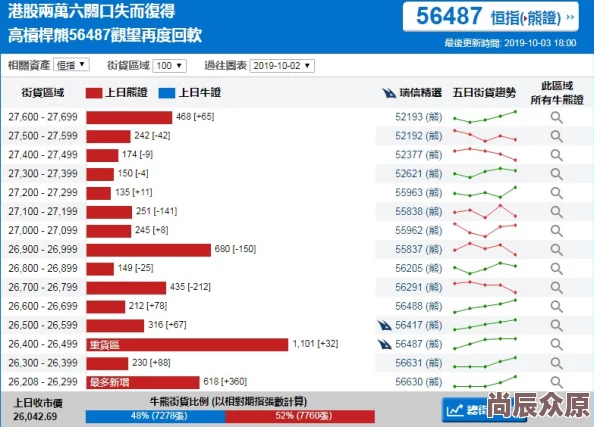 日本69sexmovies资源更新至2024年10月并新增多个高清版本