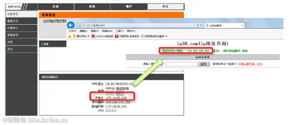 17c网站怎么找不到了疑似域名变更或服务器关闭，访问尝试均失败，相关信息待进一步核实