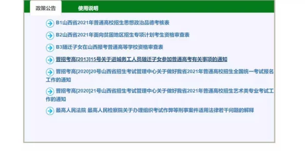 kb12345改为什么了近日该产品在市场上获得了消费者的广泛好评并引发热议