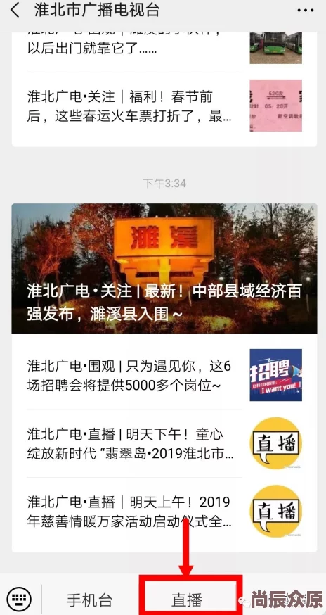 欧美大片一区二区高清修复版现已上线支持多种语言字幕