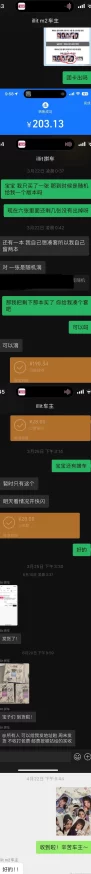 黄图哥动态图片上传进度过半资源整理中