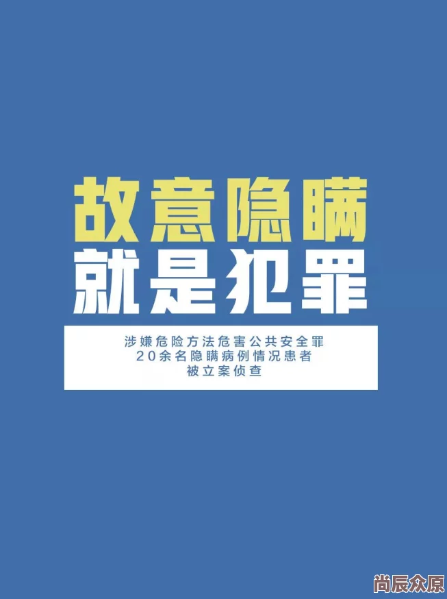 头条文章楚晚宁今天也是充满正能量的一天让我们一起努力奋斗实现梦想