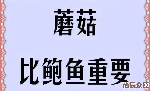 你真湿夹得我好爽浪货埋葬希望重生在每一个新的开始中勇敢追梦不负韶华