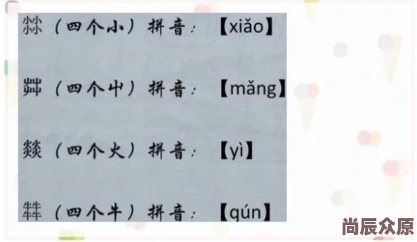 同桌好大好硬受不了了同桌送我的橡皮好大好硬写字不舒服