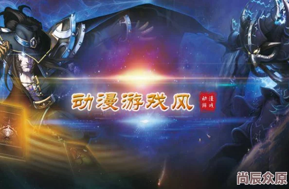 哈利波特魔法觉醒3周年庆典盛梦奏鸣曲，惊喜公布：全新玩法与限定皮肤震撼上线！