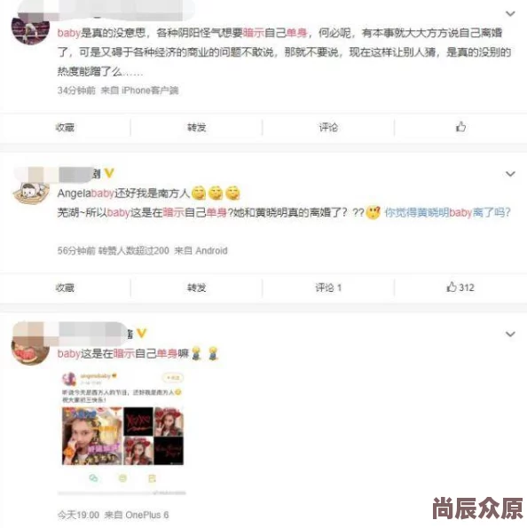 一边吃奶一边做爰婴儿视频已删除相关内容并对上传者做出处罚