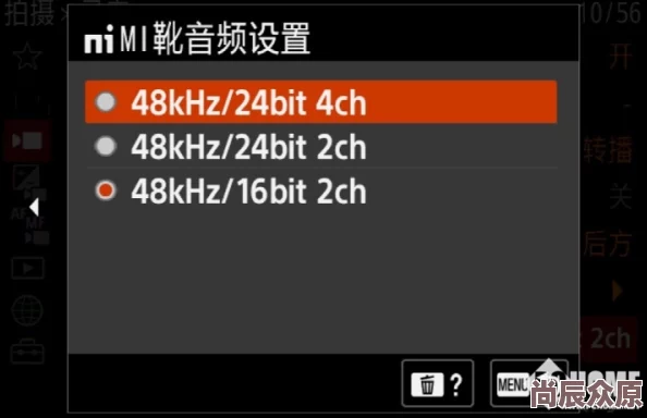 757午夜视频国产精品高清修复版现已上线新增花絮和导演评论音轨