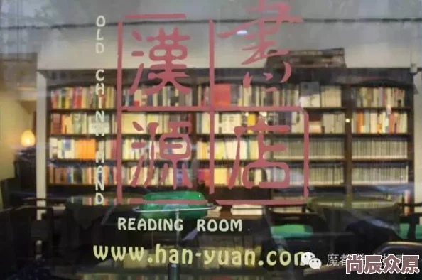 揭秘时光杂货店特产贸易新玩法，惊喜消息！参与即享独家折扣与神秘好礼