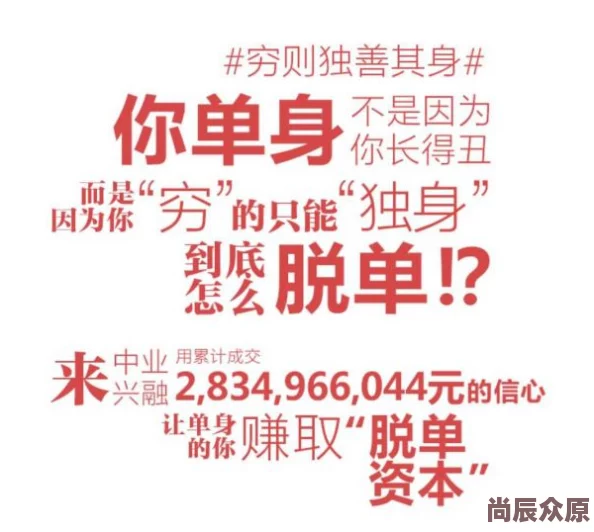 小喜好紧好爽再浪一点让我们一起追求梦想，勇敢面对挑战，创造美好未来