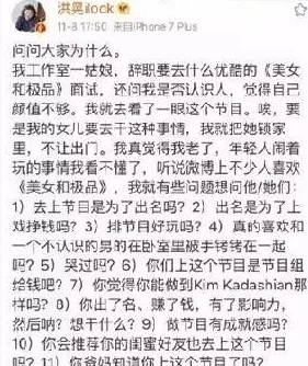 强奷小箩莉短篇小说已被举报并下架严查