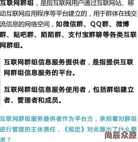 视频在线观看污违规内容已屏蔽请用户遵守网络规范