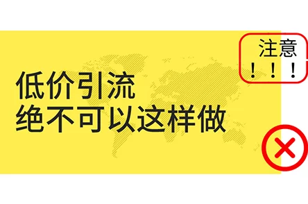 一次销魂交换经历好爽好猛交易达成双方满意期待下次合作共赢