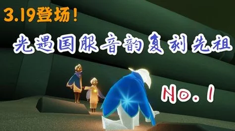 打花蒂吞噬让我们勇敢面对挑战，积极追求梦想，共同创造美好未来