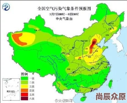 亚洲黄色区沙尘天气预警范围扩大多地空气质量下降