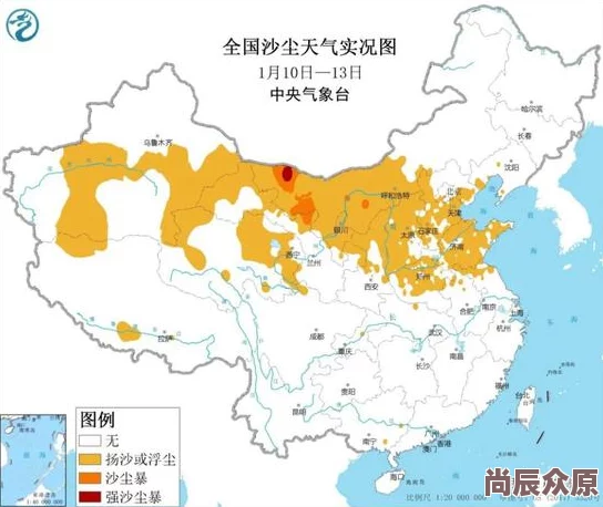 亚洲黄色区沙尘天气预警范围扩大多地空气质量下降