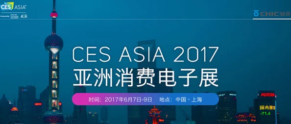 日韩亚洲国产高清免费视频更新至20241027期精彩内容持续放送