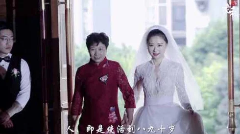 久久综合九色综合97婷婷群聊认回明星父母后，养女悔不当初网友称人生如戏，戏如人生