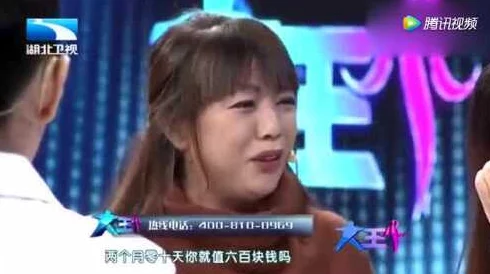 久久综合九色综合97婷婷群聊认回明星父母后，养女悔不当初网友称人生如戏，戏如人生