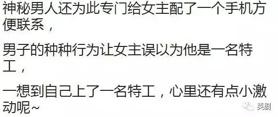 嗯啊灬别停啊灬用力灬污文更新至第十八章高潮迭起