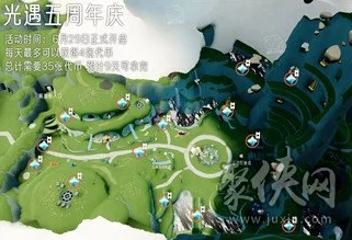 2024光遇夏之日活动惊喜爆料：全新代币位置大全及隐藏福利解锁指南