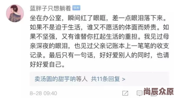 尔淫我荡调查深入新的关键证据浮出水面真相即将揭晓