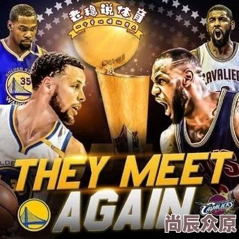 NBA巅峰对决：全新球员培养攻略详解，惊喜消息！解锁隐藏成长路径秘籍