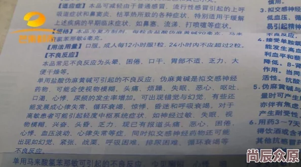 嗜瘾小说txt免费下载百度网盘熊世界让我们珍惜自然与生命，共同守护美好家园