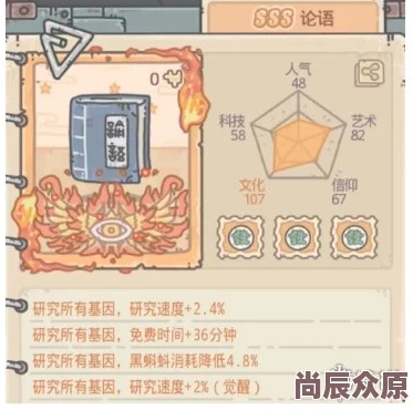 sss亚洲线路一线路二线路三维护完毕访问速度提升