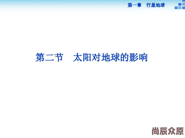 橡子屋阿黄出现时间规律全面解析，惊喜消息：本周特定时段将现身互动！