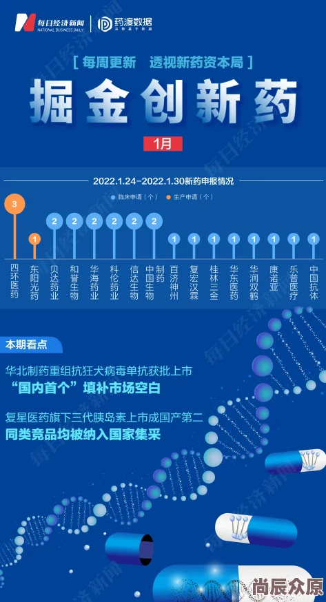 国产免费一区二区三区免费视频高清资源持续更新每日精彩不断