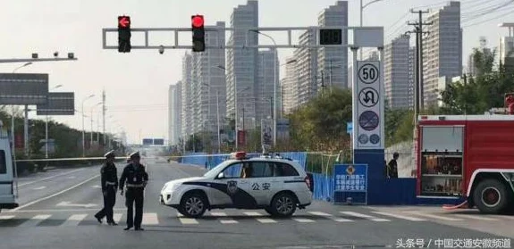 成人教育学习平台提升技能知识