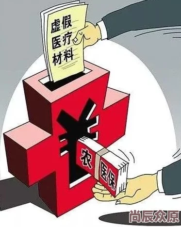 韩国漫画免费看网站藏宝图碎片四散各地静待有缘人拼凑完整