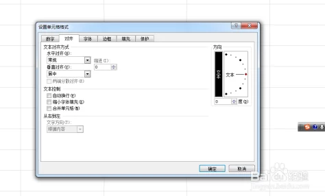 精校文本已全部录入并完成初次校对，正在进行二次校对和最终审核