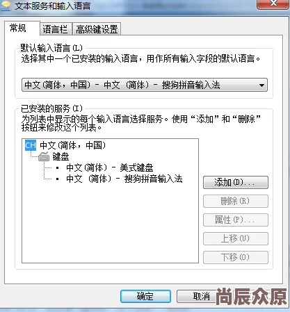 精校文本已全部录入并完成初次校对，正在进行二次校对和最终审核