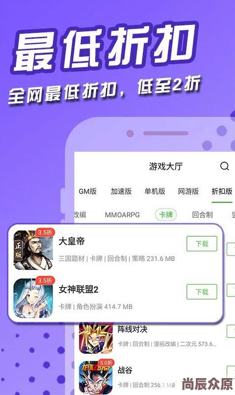 可查看女生内部的手游免广告全新版本上线多款皮肤免费解锁