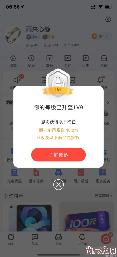 欲帝精品导航页面升级维护中敬请期待