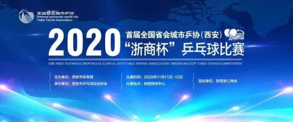 七eens首次全球巡演即将启动预售门票将于下月开启更多详情敬请期待